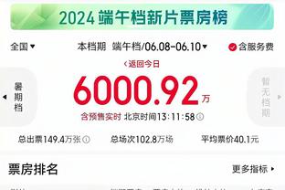 188金宝搏体育下载的方法截图4